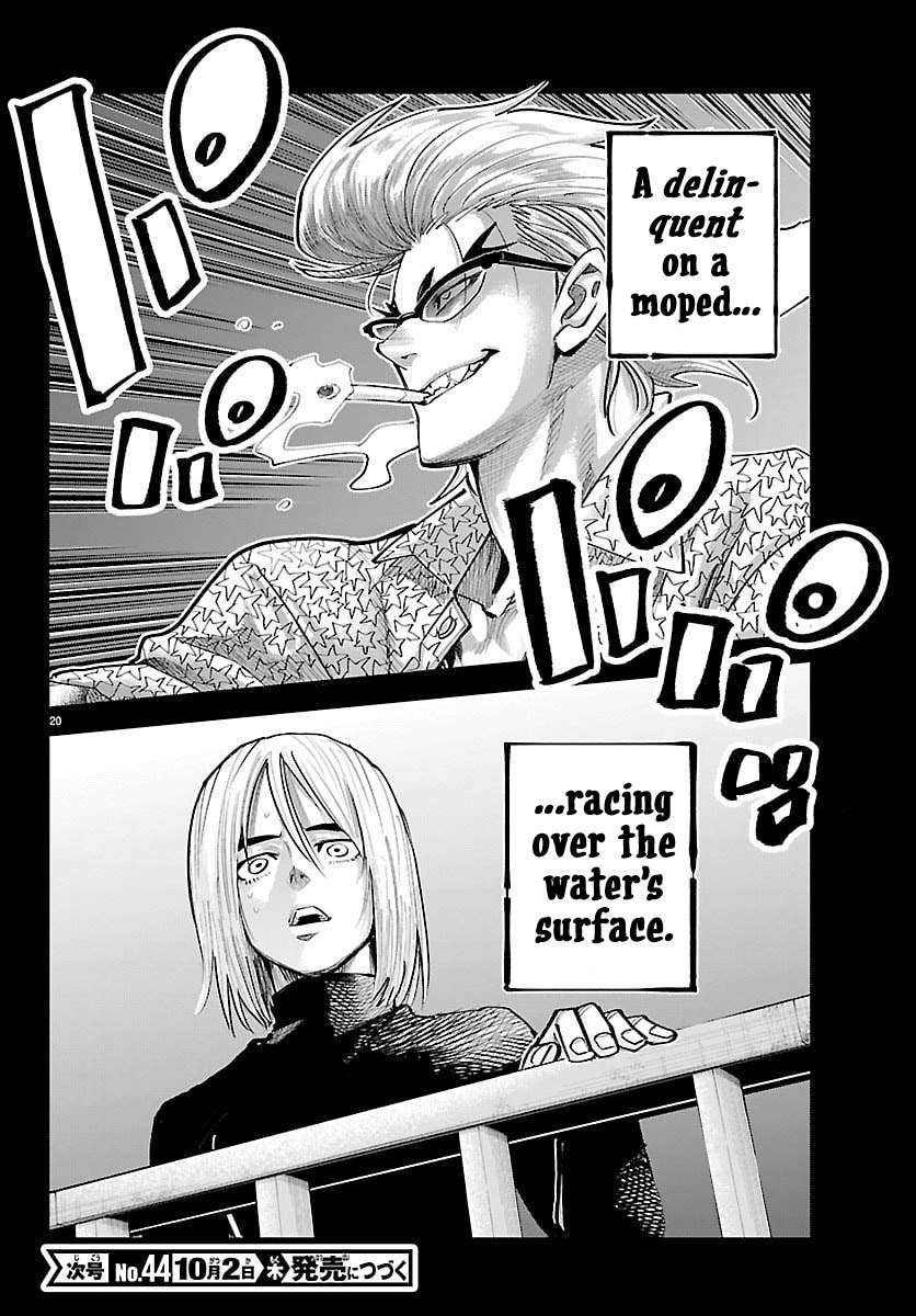 Rappa: The Delinquent Ninja Scrolls Chapter 46 page 18 - Chapter 46: Caged Bird