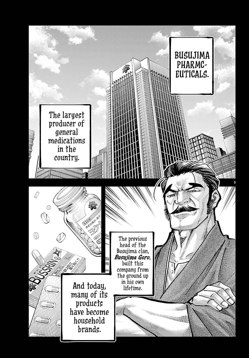 Rappa: The Delinquent Ninja Scrolls Chapter 46 page 3 - Chapter 46: Caged Bird