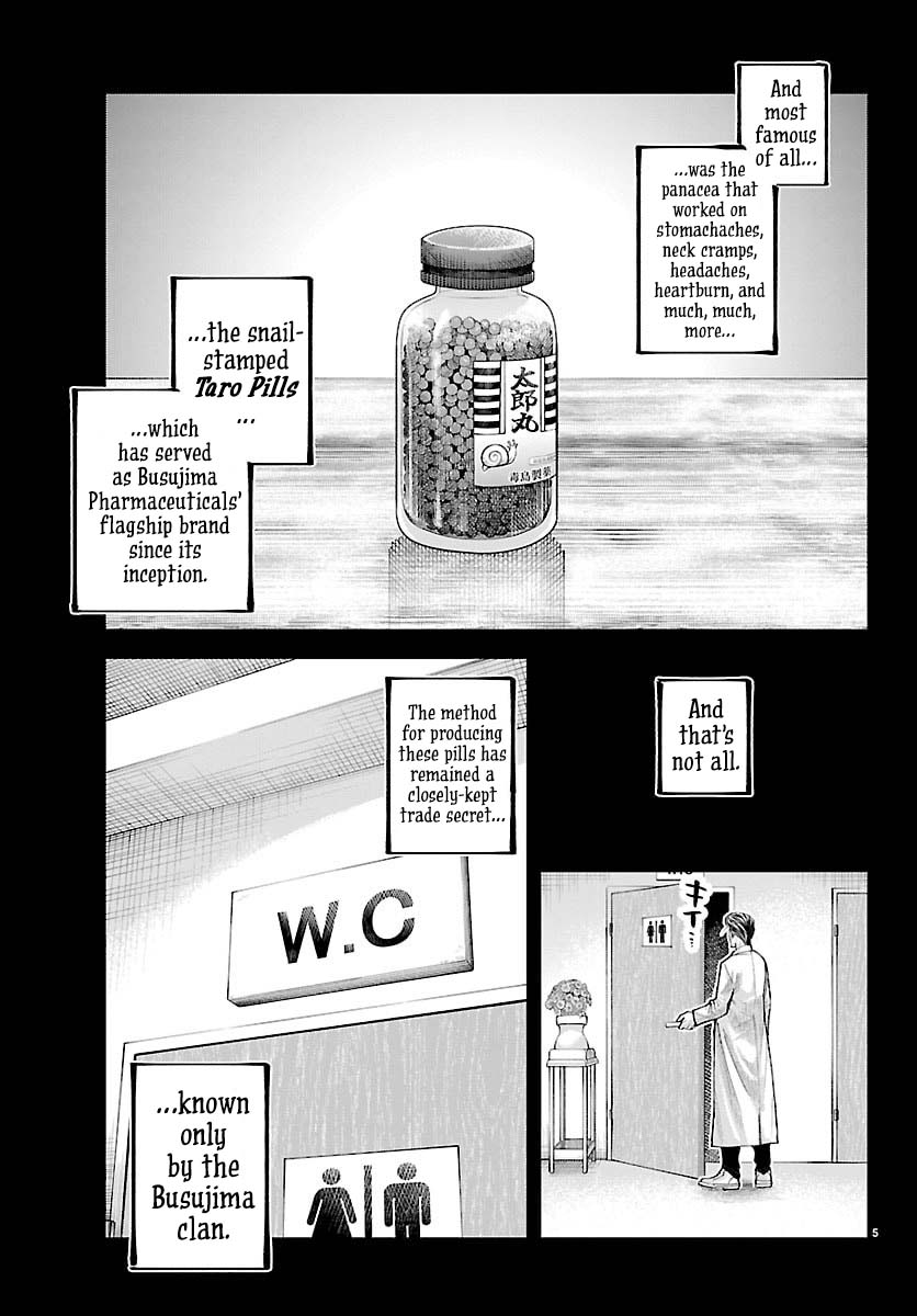 Rappa: The Delinquent Ninja Scrolls Chapter 46 page 5 - Chapter 46: Caged Bird