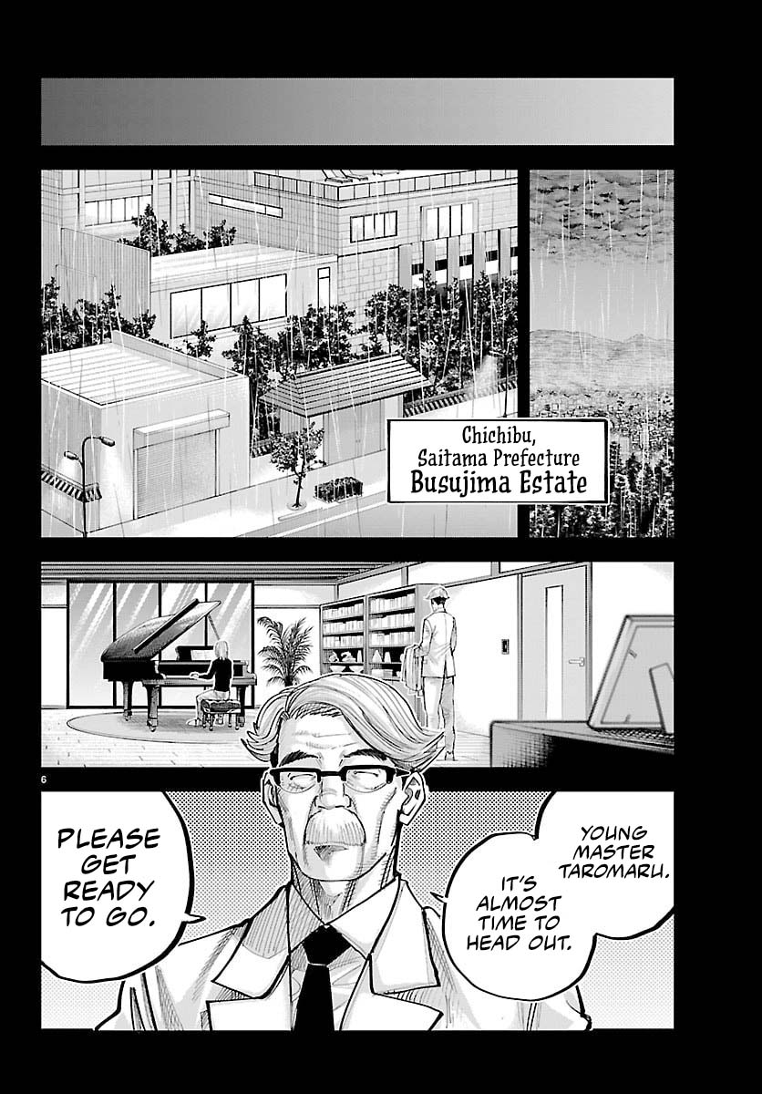 Rappa: The Delinquent Ninja Scrolls Chapter 46 page 6 - Chapter 46: Caged Bird