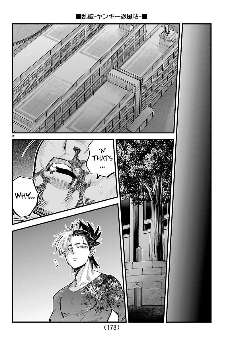 Rappa: The Delinquent Ninja Scrolls Chapter 47 page 11 - Chapter 47: Changing Tracks
