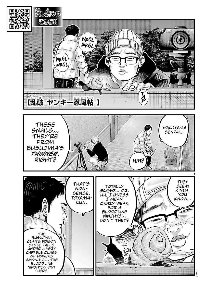 Rappa: The Delinquent Ninja Scrolls Chapter 48 page 1 - Chapter 48: Snails