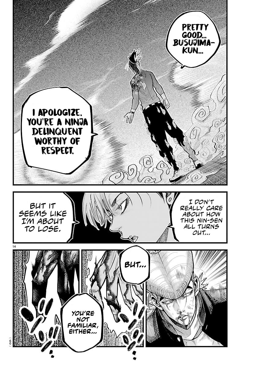 Rappa: The Delinquent Ninja Scrolls Chapter 48 page 12 - Chapter 48: Snails