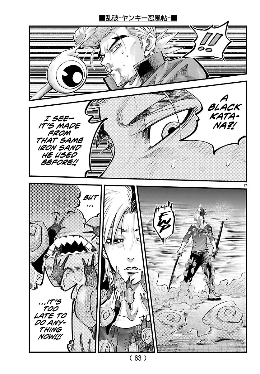 Rappa: The Delinquent Ninja Scrolls Chapter 48 page 15 - Chapter 48: Snails