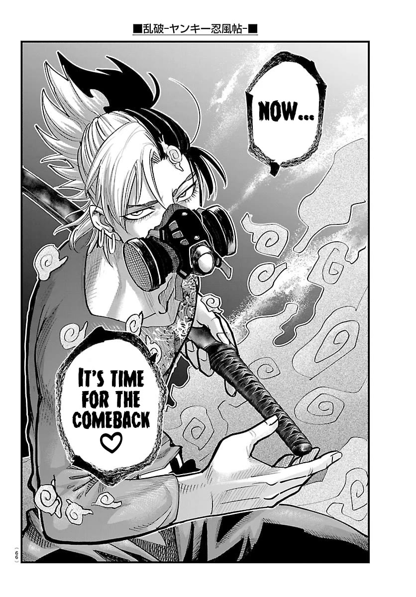 Rappa: The Delinquent Ninja Scrolls Chapter 48 page 17 - Chapter 48: Snails