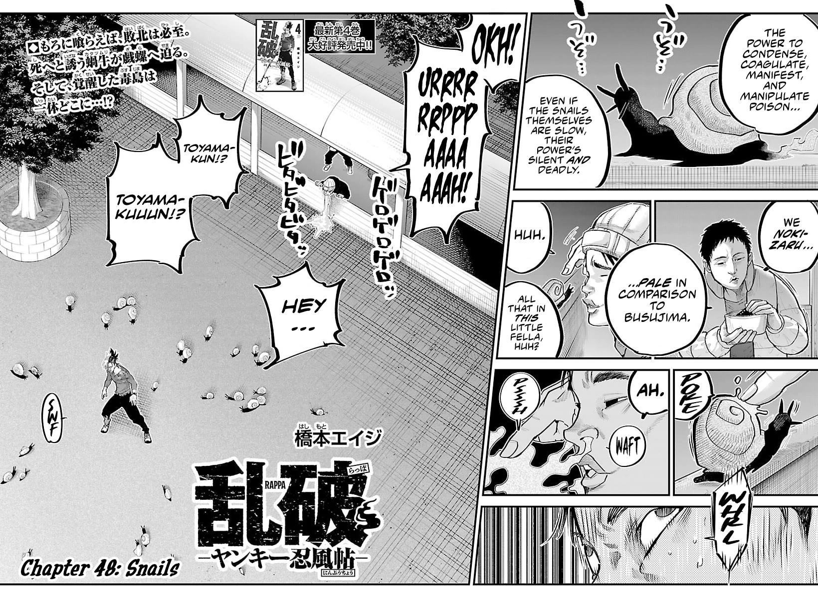 Rappa: The Delinquent Ninja Scrolls Chapter 48 page 2 - Chapter 48: Snails