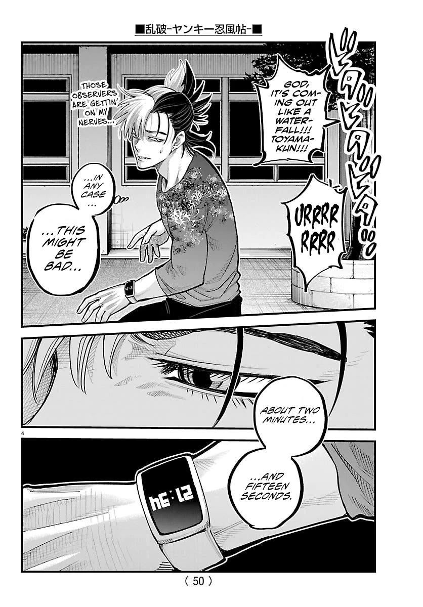 Rappa: The Delinquent Ninja Scrolls Chapter 48 page 3 - Chapter 48: Snails