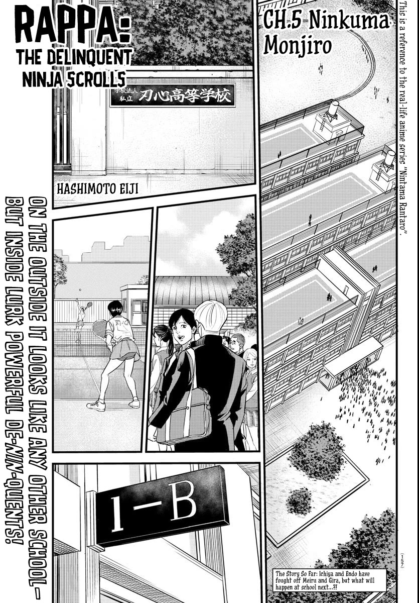 Rappa: The Delinquent Ninja Scrolls Chapter 5 page 1 - Chapter 5: Ninkuma Monjiro