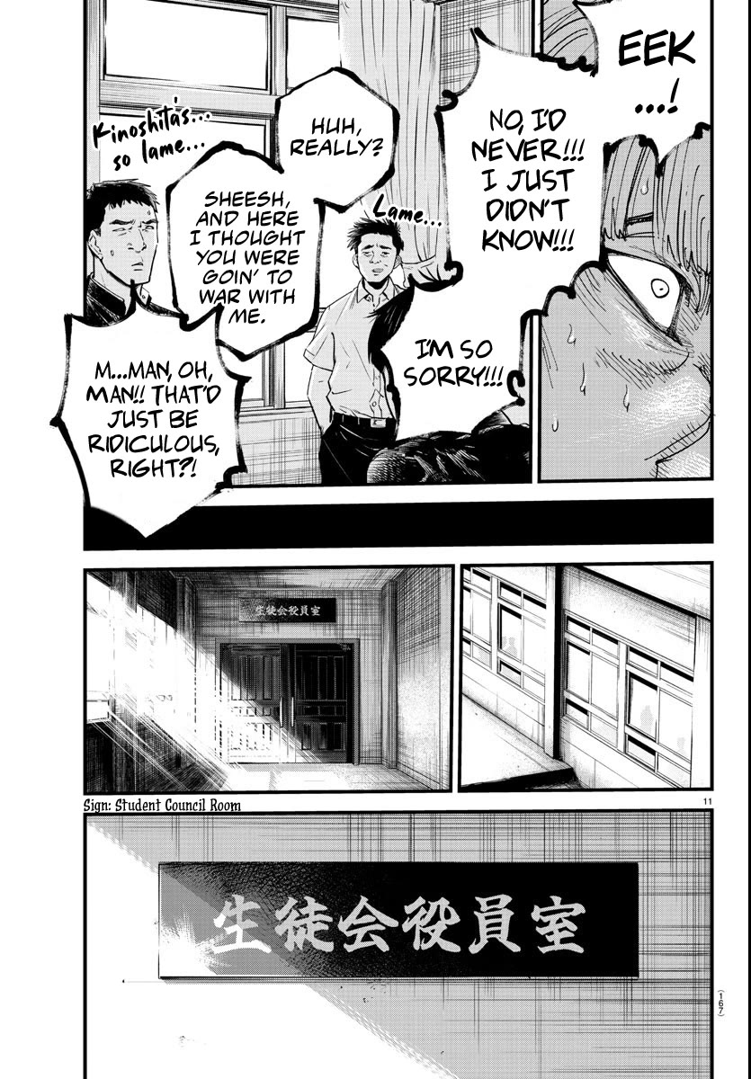 Rappa: The Delinquent Ninja Scrolls Chapter 5 page 11 - Chapter 5: Ninkuma Monjiro