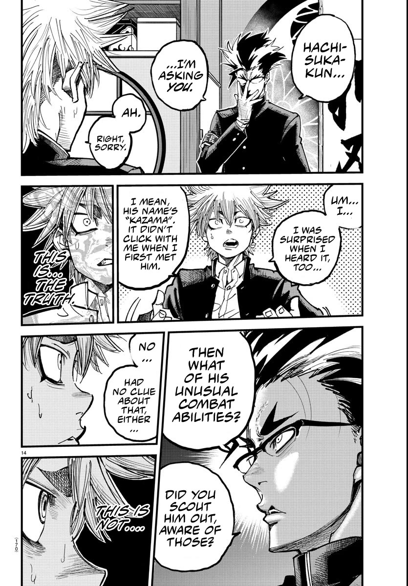 Rappa: The Delinquent Ninja Scrolls Chapter 5 page 14 - Chapter 5: Ninkuma Monjiro