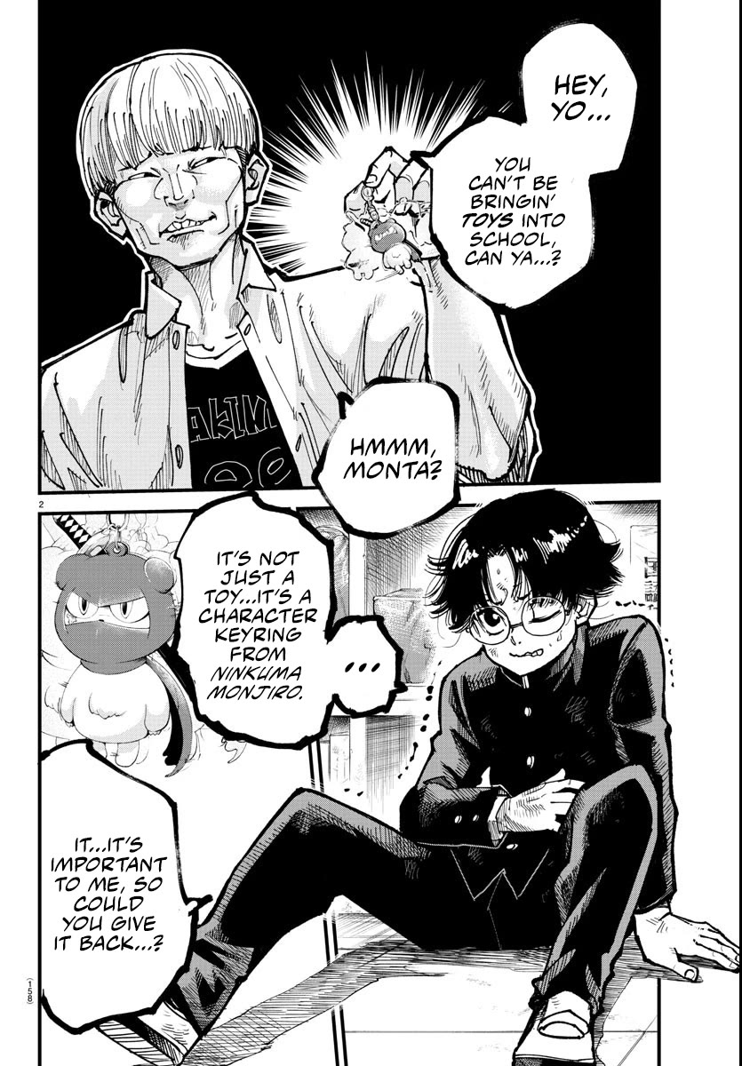 Rappa: The Delinquent Ninja Scrolls Chapter 5 page 2 - Chapter 5: Ninkuma Monjiro