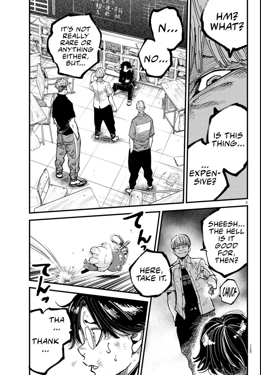 Rappa: The Delinquent Ninja Scrolls Chapter 5 page 3 - Chapter 5: Ninkuma Monjiro
