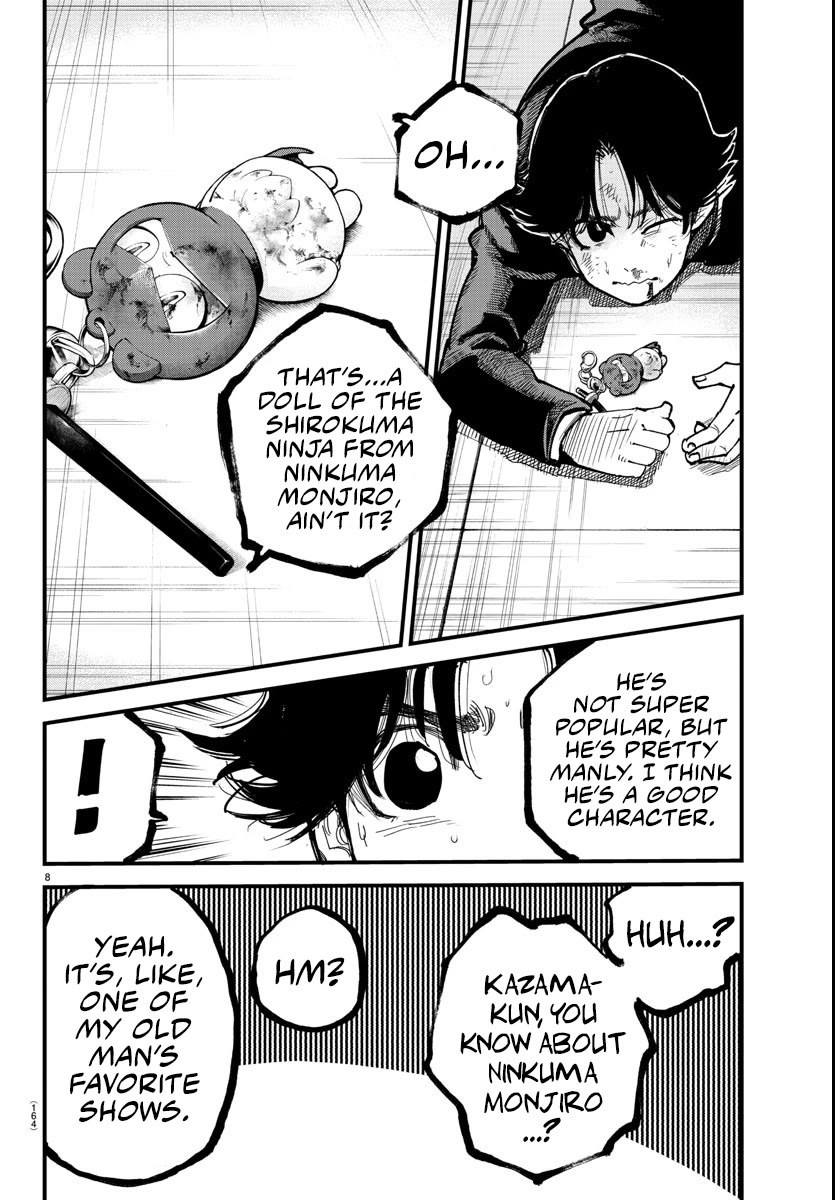 Rappa: The Delinquent Ninja Scrolls Chapter 5 page 8 - Chapter 5: Ninkuma Monjiro