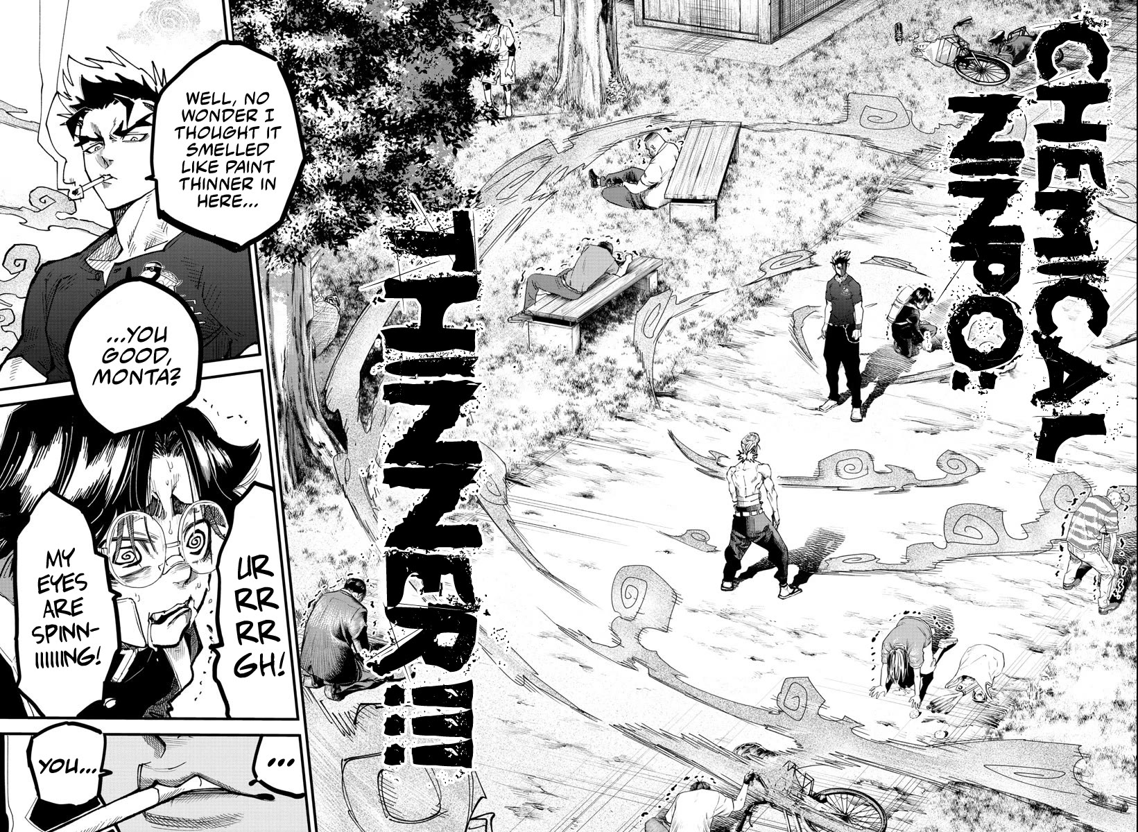 Rappa: The Delinquent Ninja Scrolls Chapter 6 page 17 - Chapter 6: Unaffiliated Ninja
