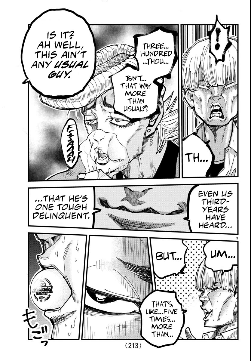 Rappa: The Delinquent Ninja Scrolls Chapter 6 page 3 - Chapter 6: Unaffiliated Ninja
