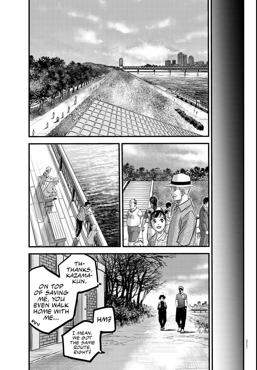 Rappa: The Delinquent Ninja Scrolls Chapter 6 page 7 - Chapter 6: Unaffiliated Ninja