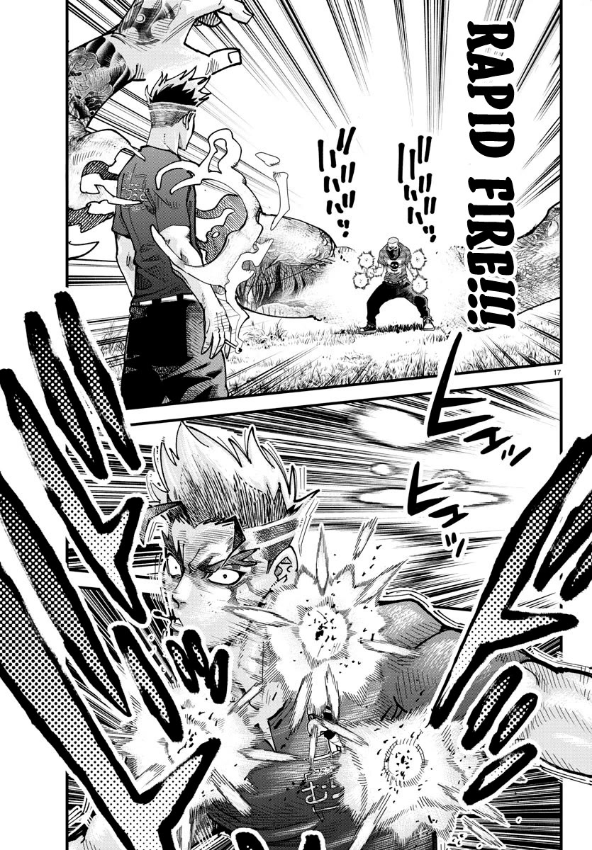 Rappa: The Delinquent Ninja Scrolls Chapter 7 page 16 - Chapter 7: Fuma Shuriken