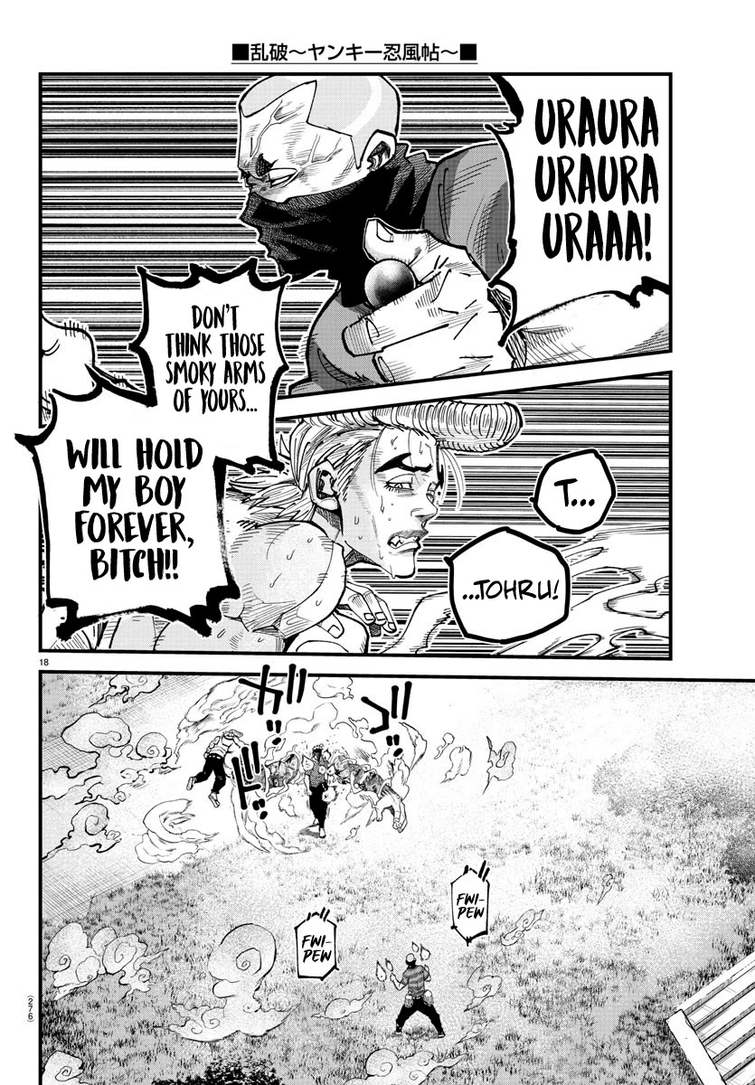 Rappa: The Delinquent Ninja Scrolls Chapter 7 page 17 - Chapter 7: Fuma Shuriken