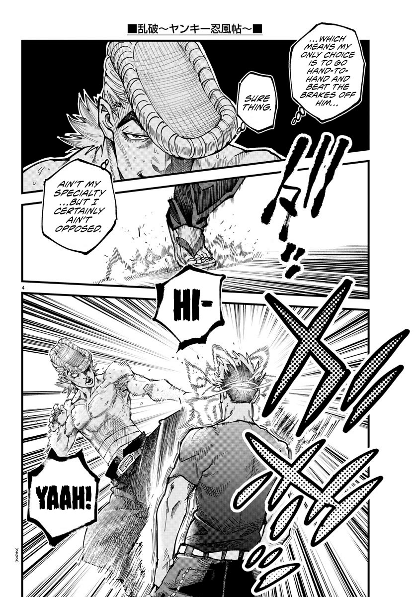 Rappa: The Delinquent Ninja Scrolls Chapter 7 page 4 - Chapter 7: Fuma Shuriken