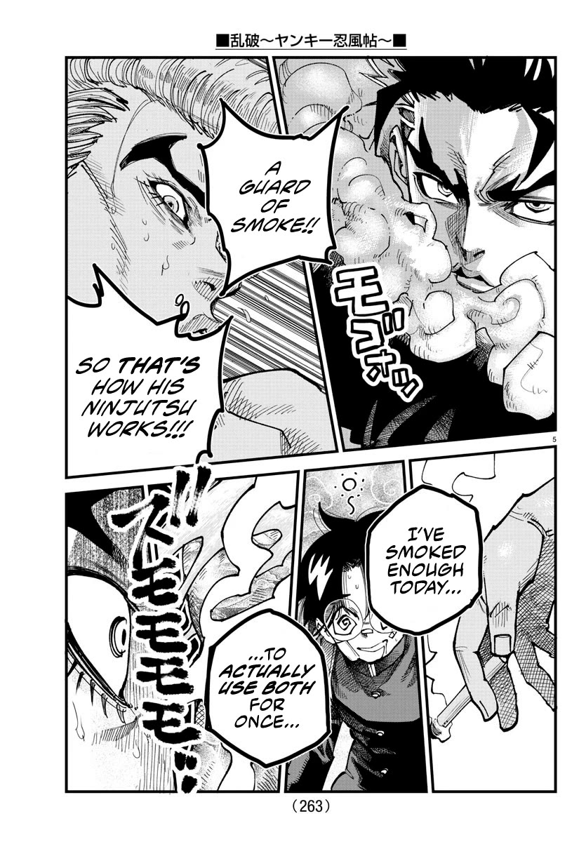 Rappa: The Delinquent Ninja Scrolls Chapter 7 page 5 - Chapter 7: Fuma Shuriken