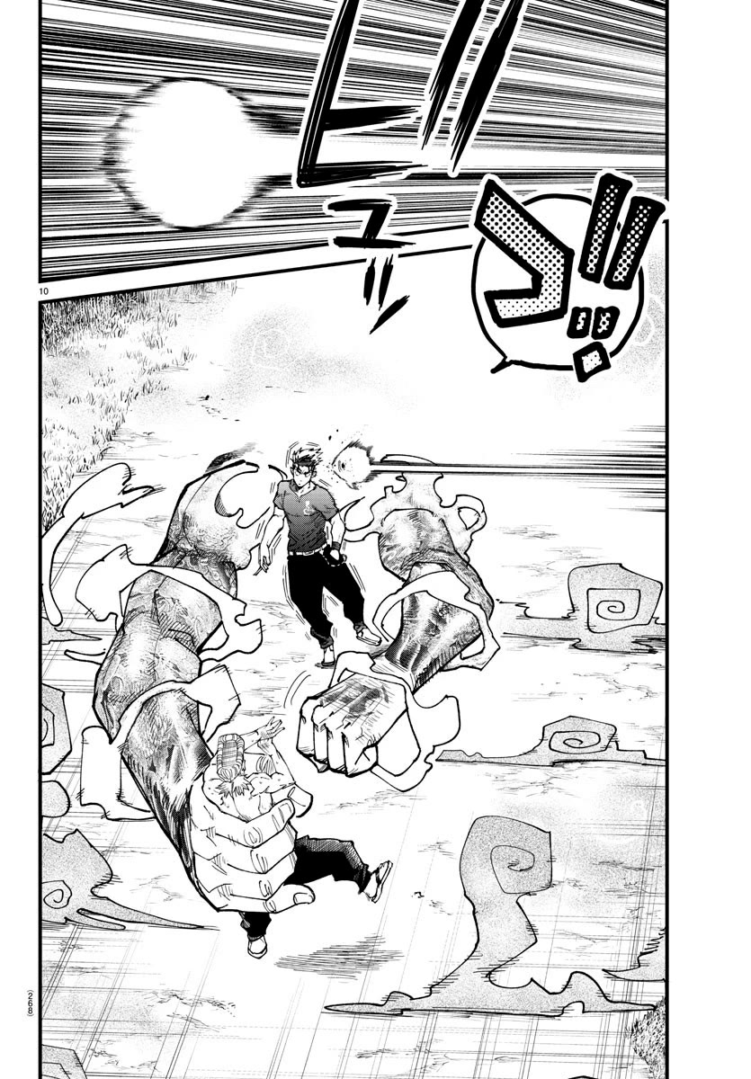 Rappa: The Delinquent Ninja Scrolls Chapter 7 page 9 - Chapter 7: Fuma Shuriken