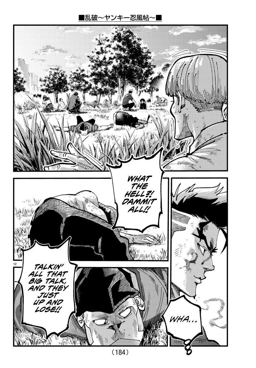 Rappa: The Delinquent Ninja Scrolls Chapter 8 page 11 - Chapter 8: Sucker
