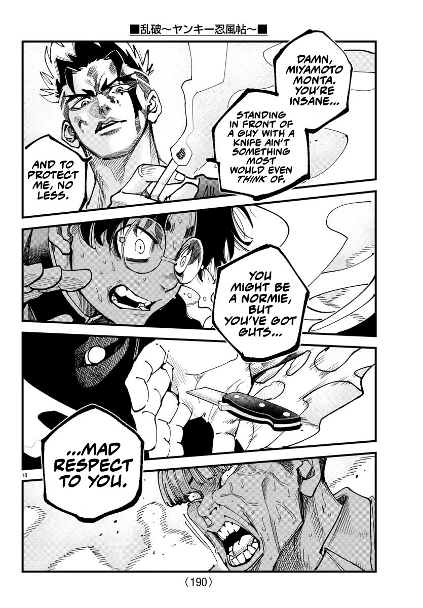 Rappa: The Delinquent Ninja Scrolls Chapter 8 page 16 - Chapter 8: Sucker