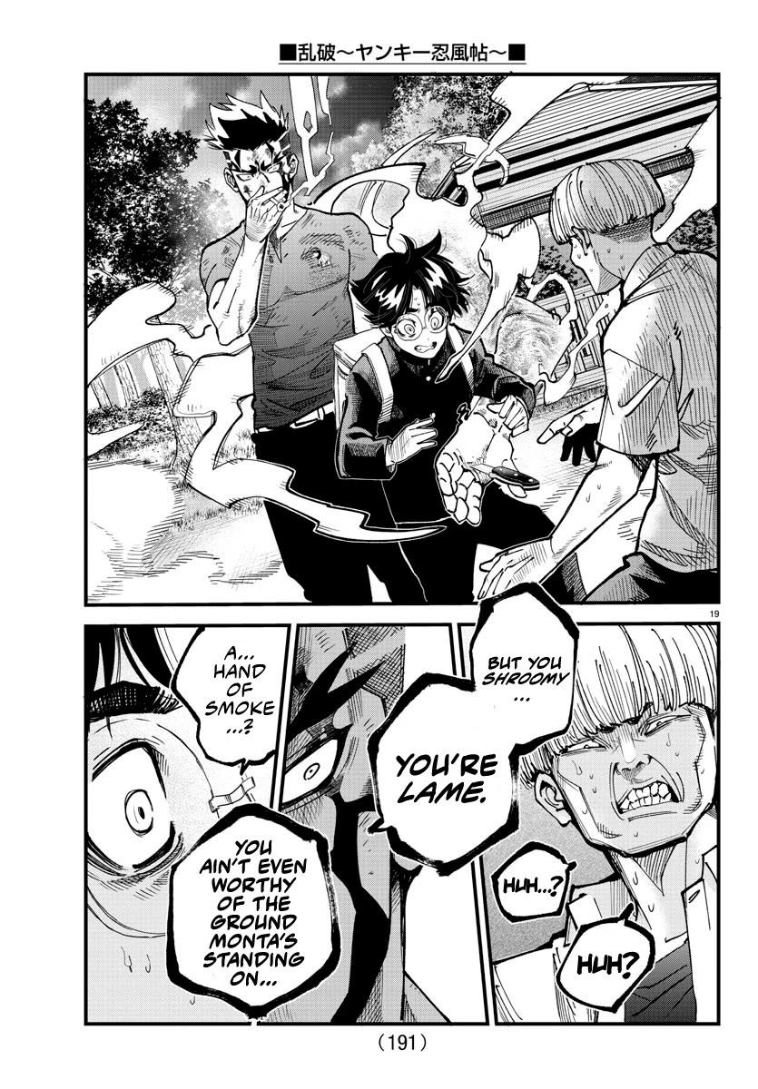 Rappa: The Delinquent Ninja Scrolls Chapter 8 page 17 - Chapter 8: Sucker