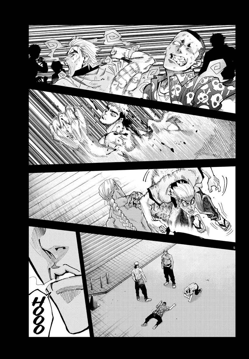 Rappa: The Delinquent Ninja Scrolls Chapter 8 page 6 - Chapter 8: Sucker