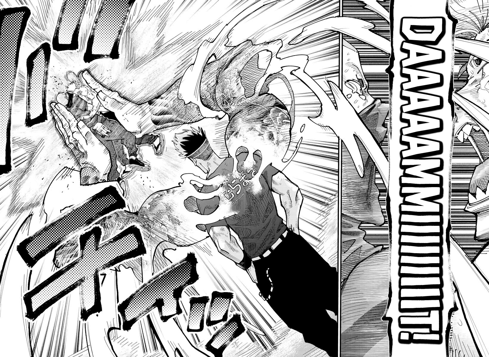 Rappa: The Delinquent Ninja Scrolls Chapter 8 page 8 - Chapter 8: Sucker