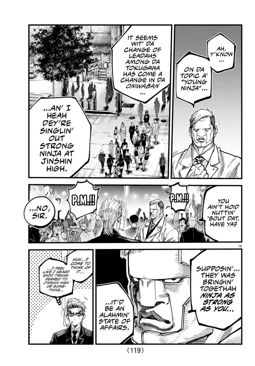 Rappa: The Delinquent Ninja Scrolls Chapter 9 page 17 - Chapter 9: Iron Man