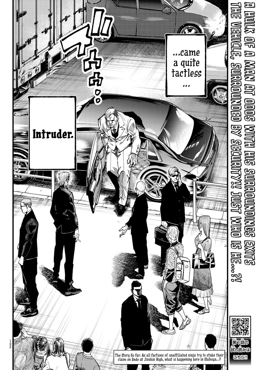 Rappa: The Delinquent Ninja Scrolls Chapter 9 page 2 - Chapter 9: Iron Man