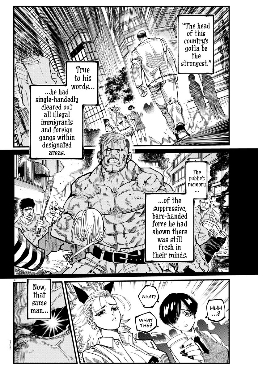 Rappa: The Delinquent Ninja Scrolls Chapter 9 page 4 - Chapter 9: Iron Man