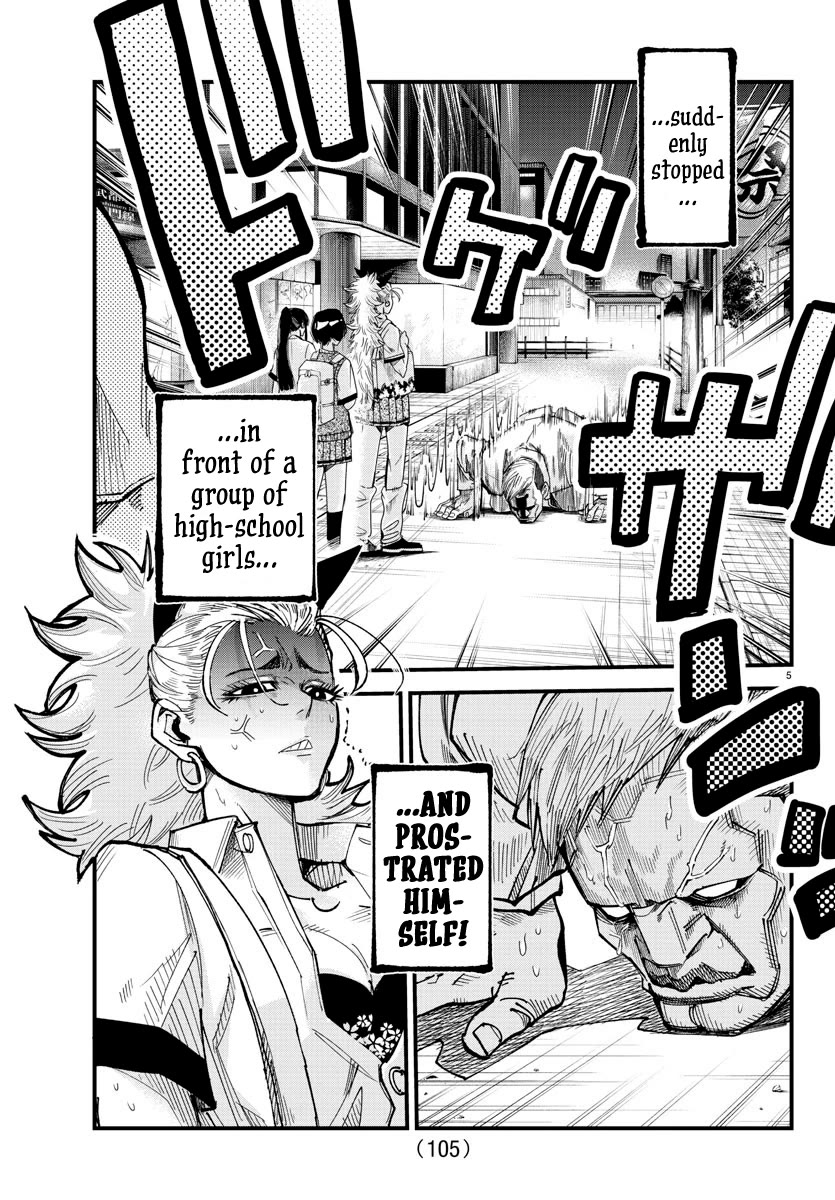 Rappa: The Delinquent Ninja Scrolls Chapter 9 page 5 - Chapter 9: Iron Man