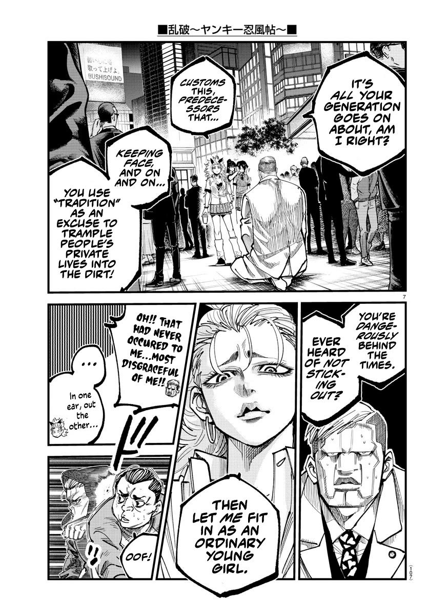 Rappa: The Delinquent Ninja Scrolls Chapter 9 page 7 - Chapter 9: Iron Man