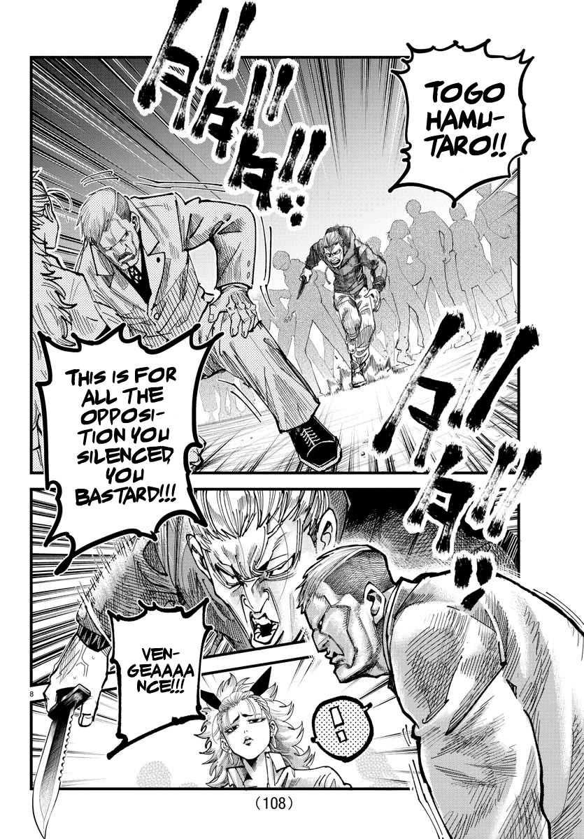 Rappa: The Delinquent Ninja Scrolls Chapter 9 page 8 - Chapter 9: Iron Man