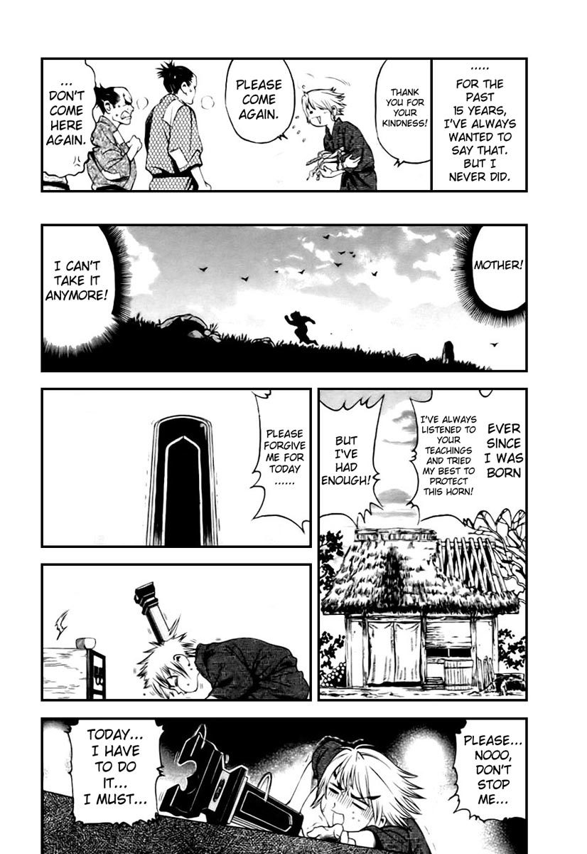 Rappi Rangai Chapter 1 page 12 - Chapter 1: Encounter