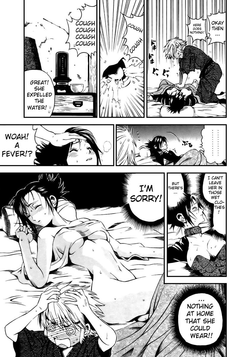 Rappi Rangai Chapter 1 page 16 - Chapter 1: Encounter