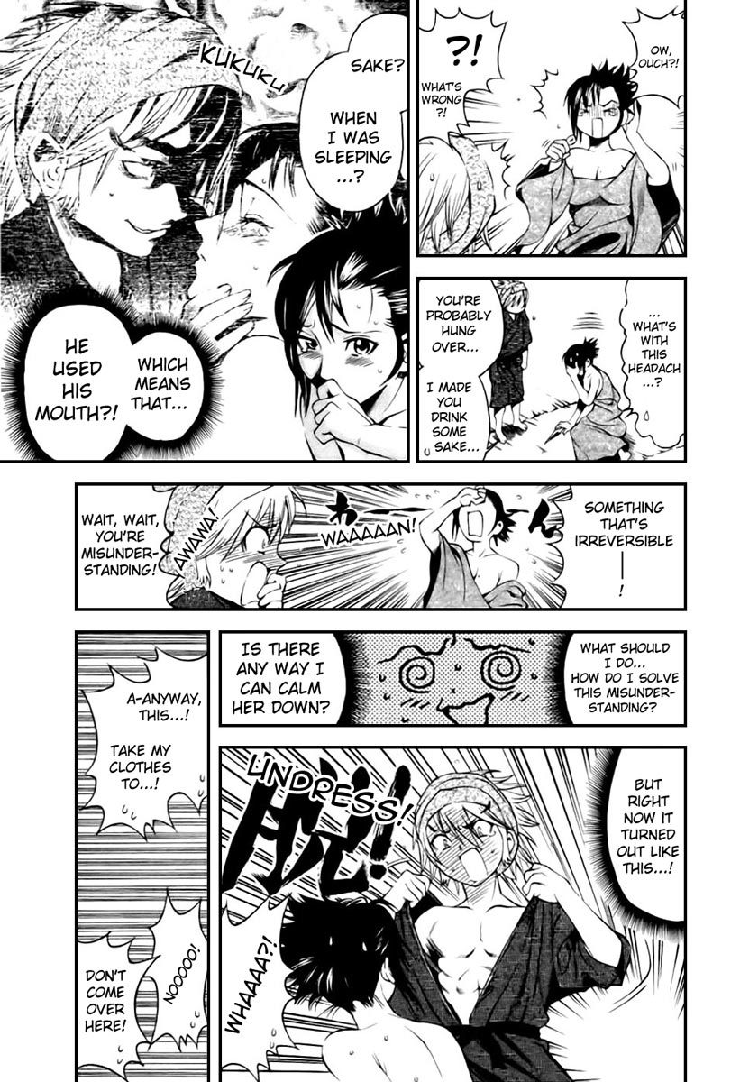 Rappi Rangai Chapter 1 page 20 - Chapter 1: Encounter