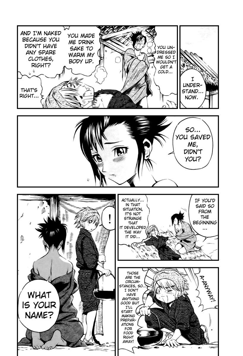 Rappi Rangai Chapter 1 page 21 - Chapter 1: Encounter