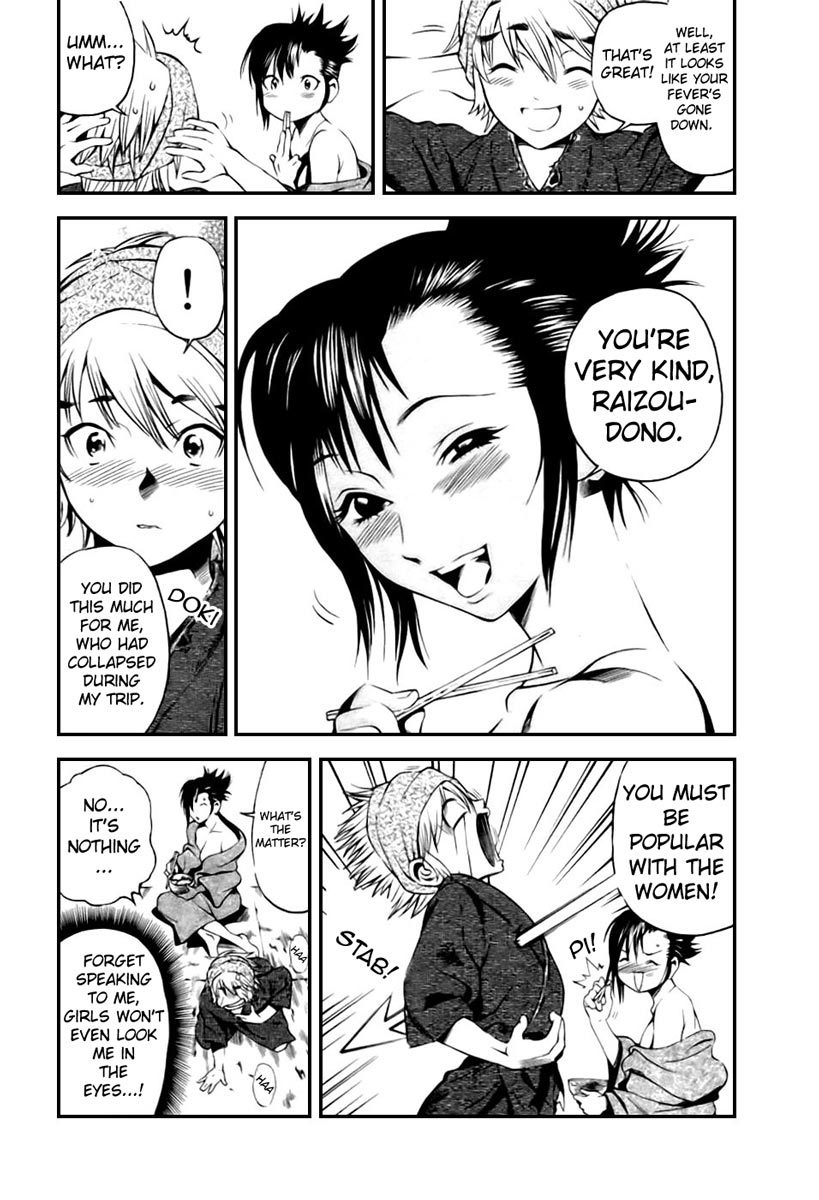 Rappi Rangai Chapter 1 page 23 - Chapter 1: Encounter