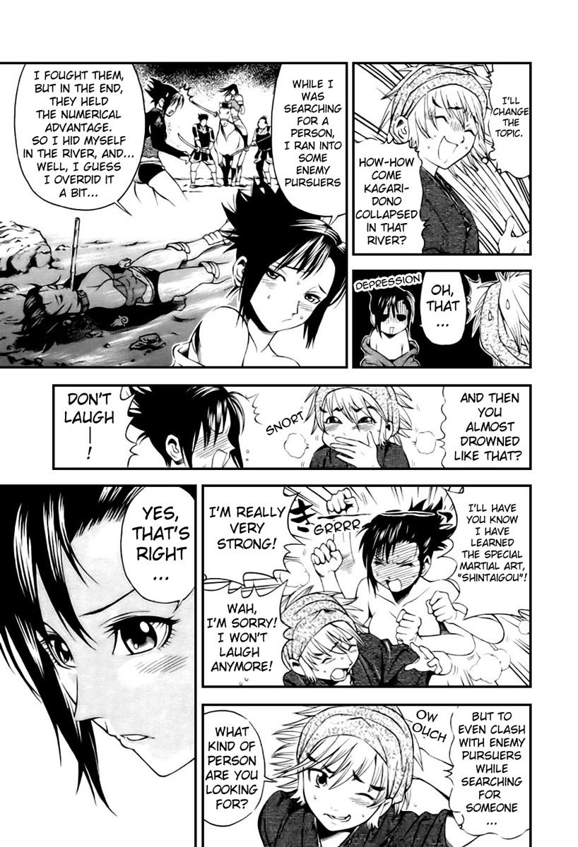 Rappi Rangai Chapter 1 page 24 - Chapter 1: Encounter