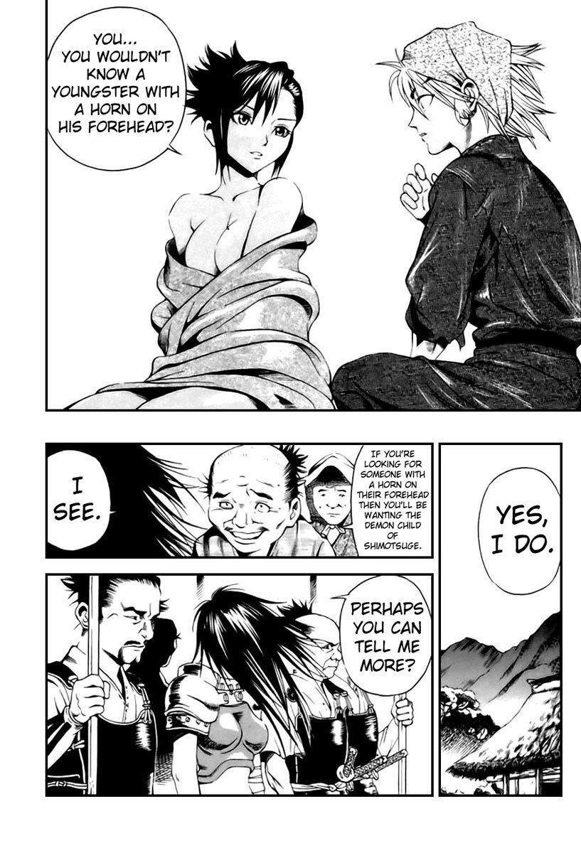 Rappi Rangai Chapter 1 page 25 - Chapter 1: Encounter