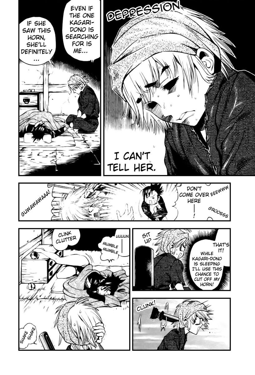 Rappi Rangai Chapter 1 page 27 - Chapter 1: Encounter