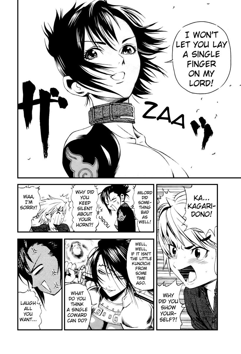Rappi Rangai Chapter 1 page 35 - Chapter 1: Encounter