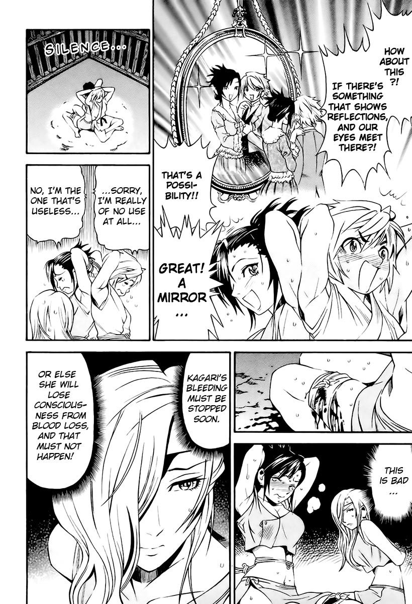 Rappi Rangai Chapter 10 page 12 - Chapter 10: Imprisonment