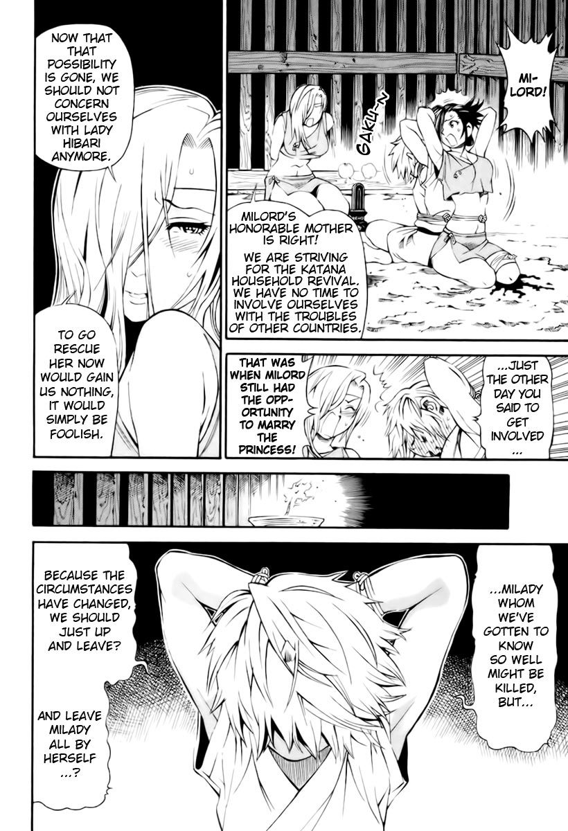 Rappi Rangai Chapter 10 page 14 - Chapter 10: Imprisonment