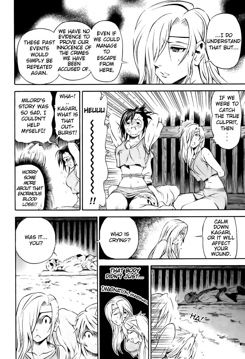 Rappi Rangai Chapter 10 page 17 - Chapter 10: Imprisonment