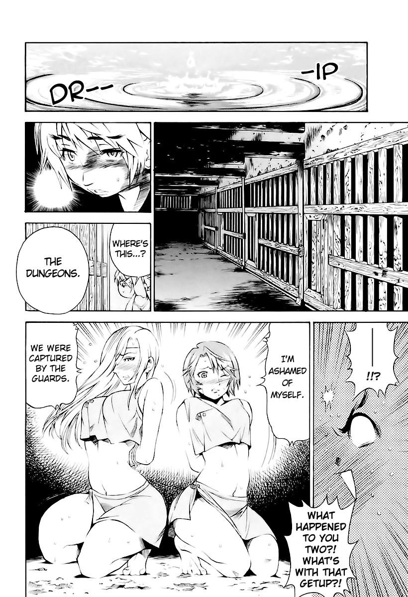 Rappi Rangai Chapter 10 page 2 - Chapter 10: Imprisonment