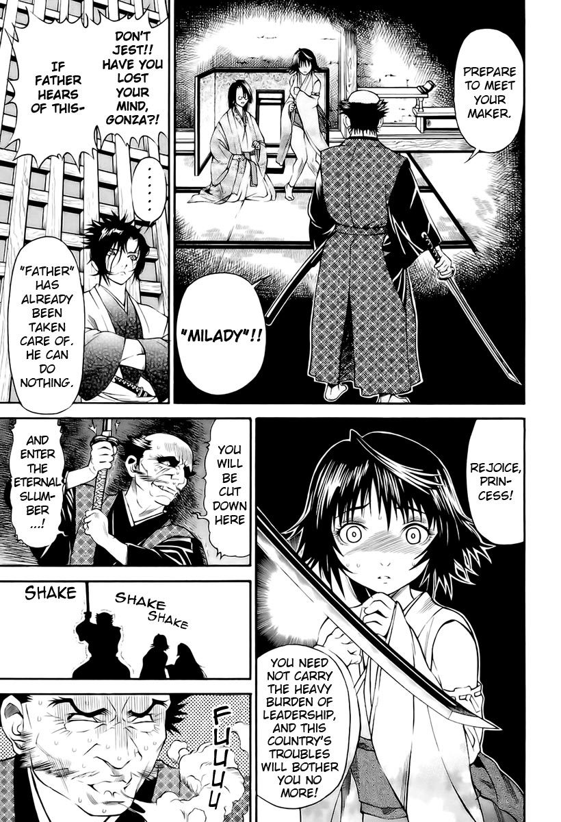 Rappi Rangai Chapter 10 page 20 - Chapter 10: Imprisonment